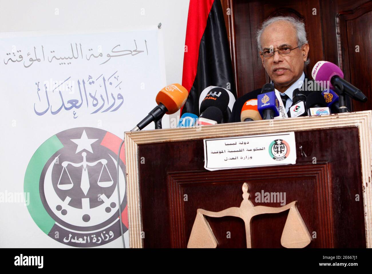 Libyas justice minister salah marghani hi-res stock photography and images  - Alamy