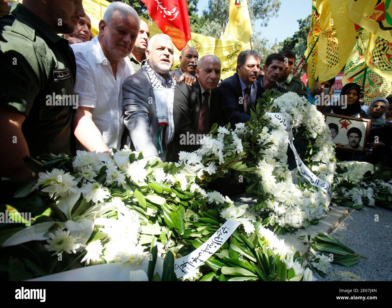 Beirut lebanon democratic front for the liberation of palestine hires