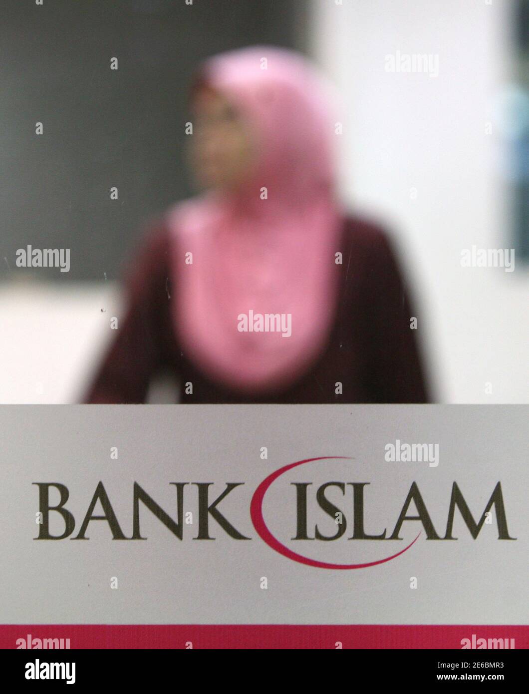 Bank Islam High Resolution Stock Photography And Images Alamy
