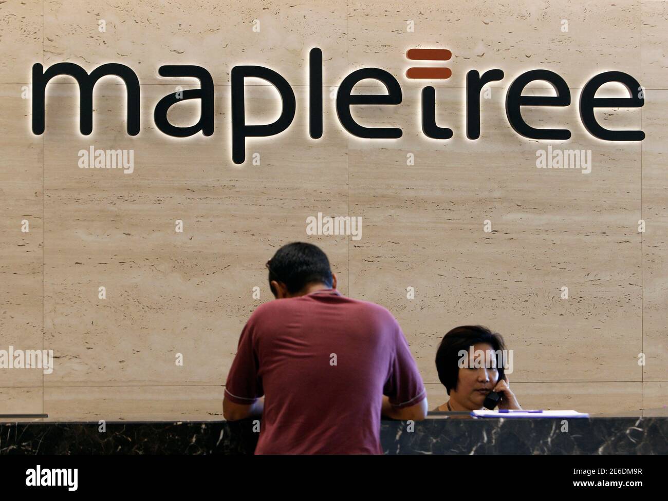 Mapletree singapore hires stock photography and images Alamy
