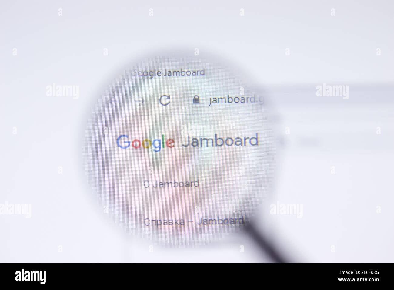 Jamboard logo hires stock photography and images Alamy