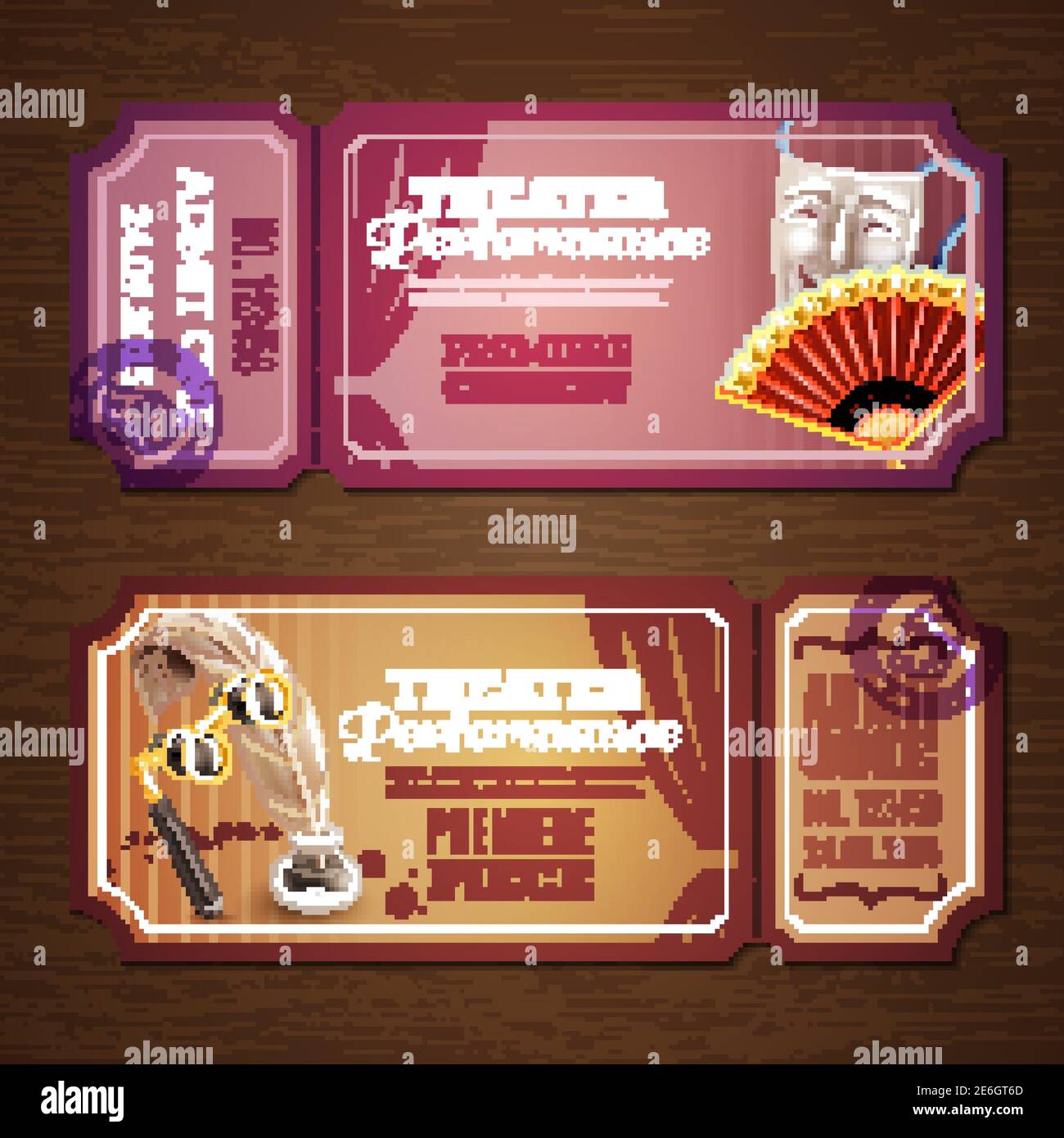 Theatre tickets on wood horizontal banners set realistic isolated vector illustration Stock Vector