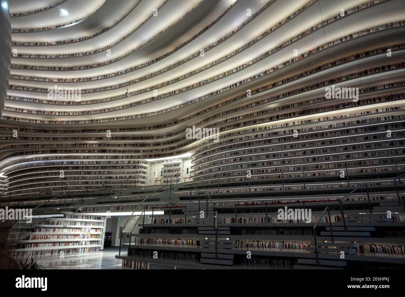 Tianjin Binhai library Stock Photo - Alamy