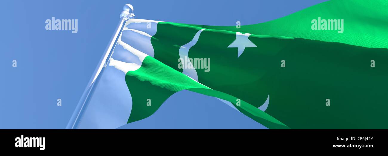 3D rendering of the national flag of Pakistan waving in the wind Stock ...