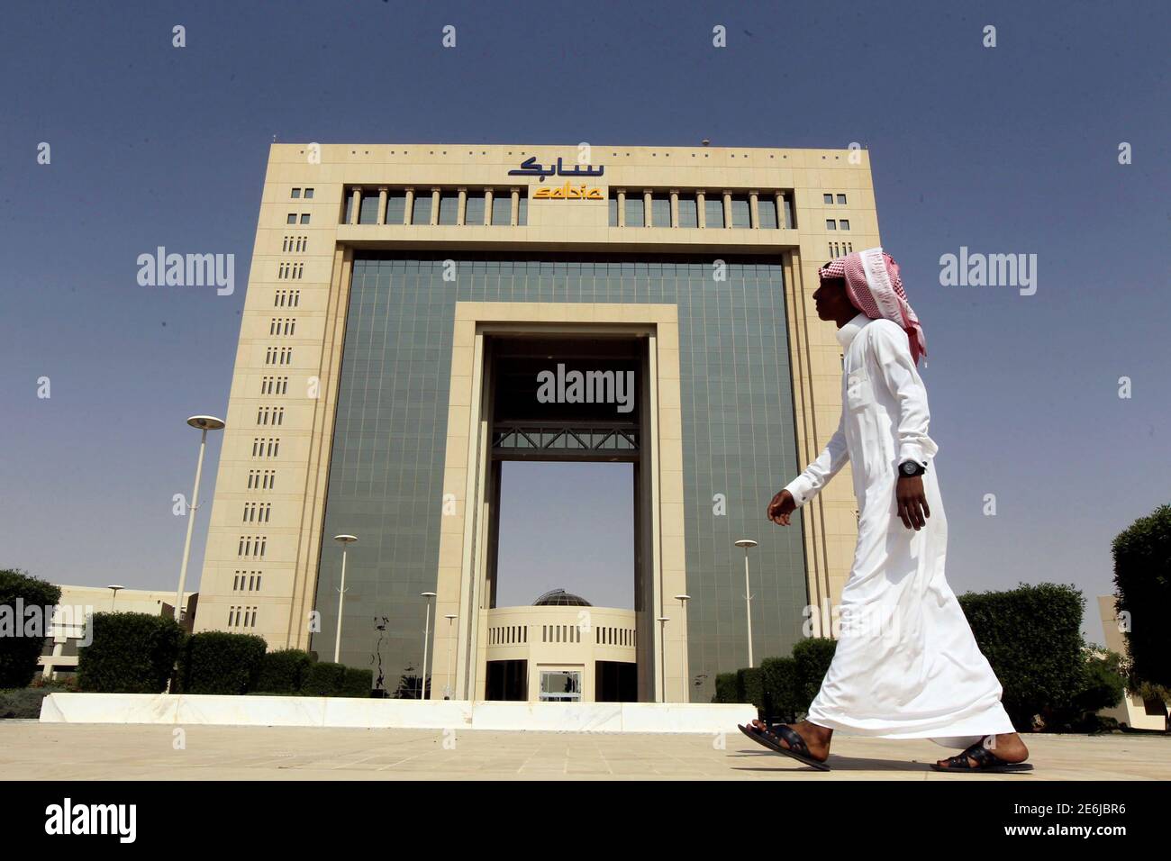 Saudi basic industries corp hi-res stock photography and images - Alamy