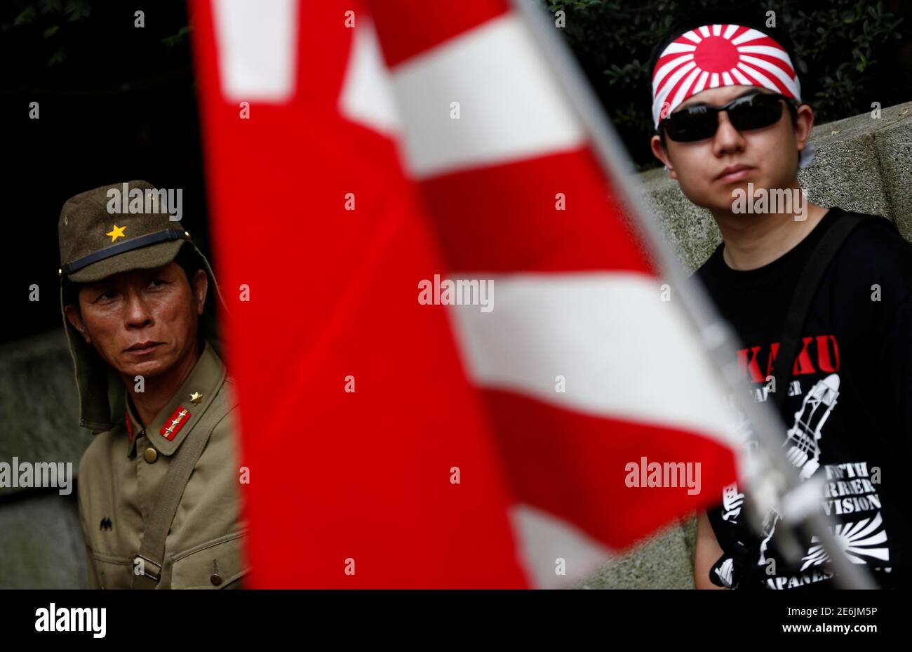 Ww2 Imperial Japanese Flag High Resolution Stock Photography And Images Alamy