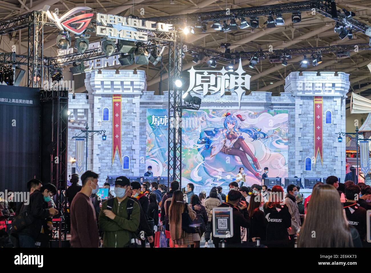 Taipei game show hi-res stock photography and images - Alamy