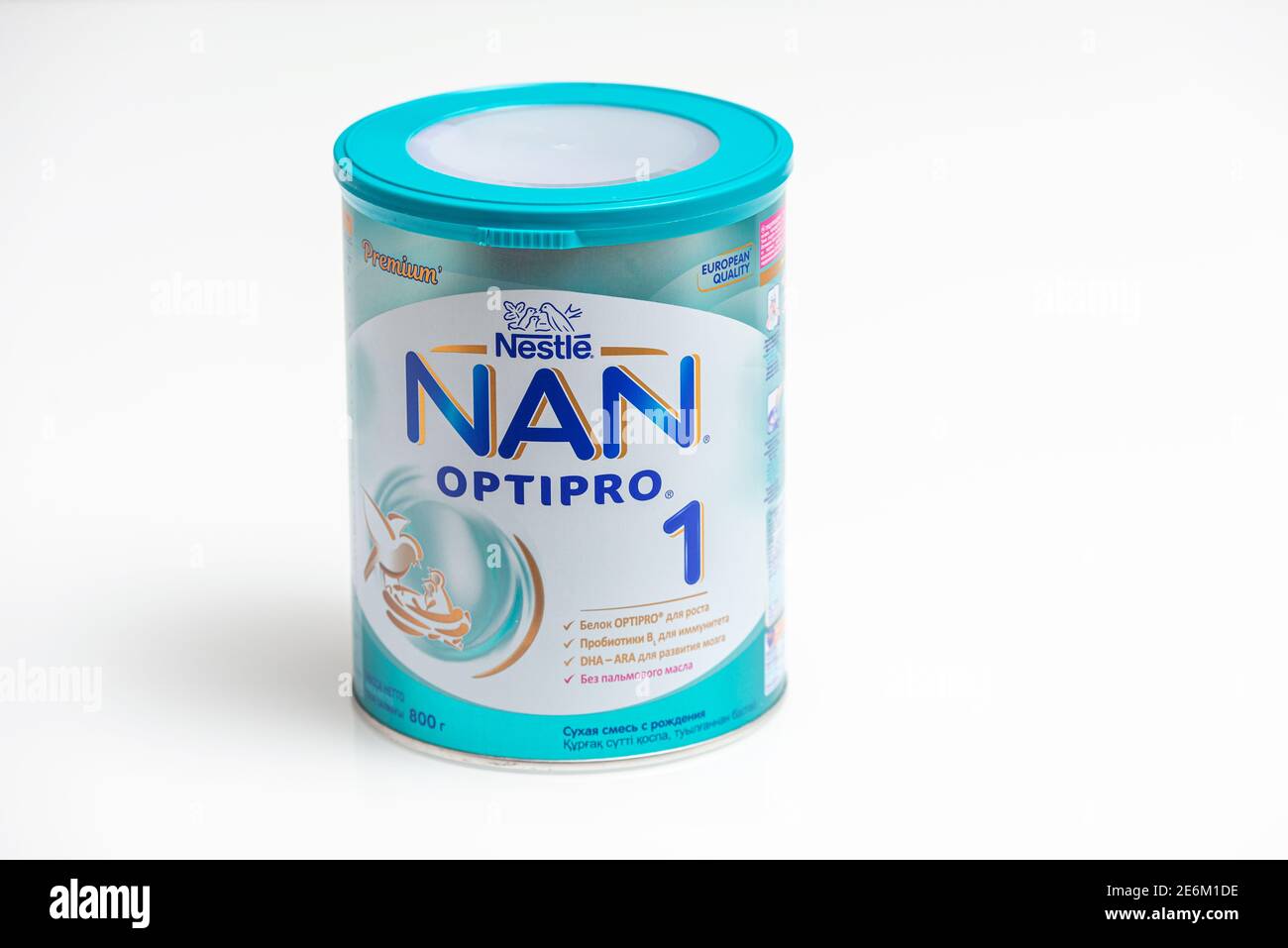 ODESSA, UKRAINE - January 28, 2021: Nestle NAN Optipro 1. Baby food. Tin can on a white background Stock Photo