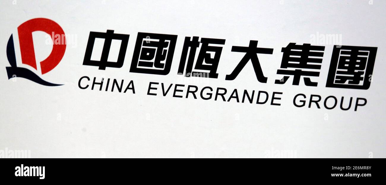 China evergrande group