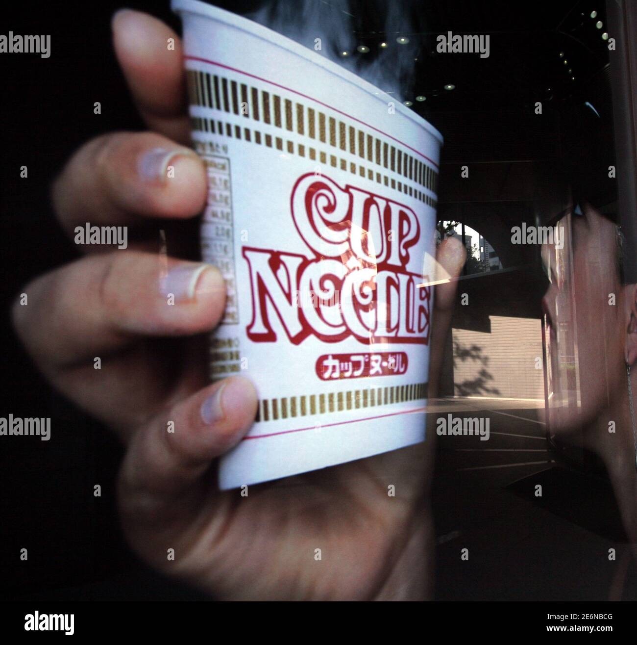 Nissin Cup Noodle High Resolution Stock Photography and Images Alamy