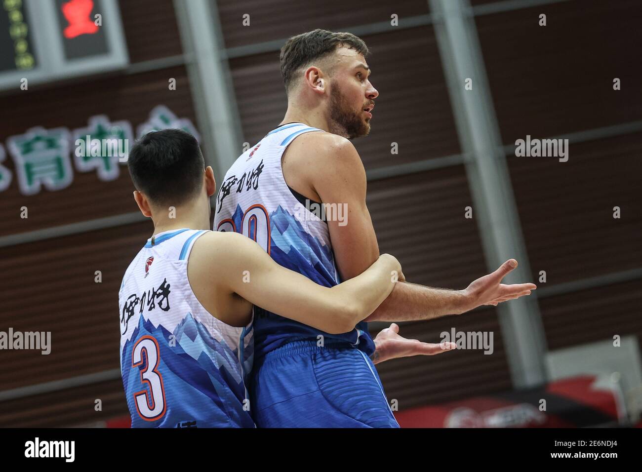Donatas motiejunas jersey top