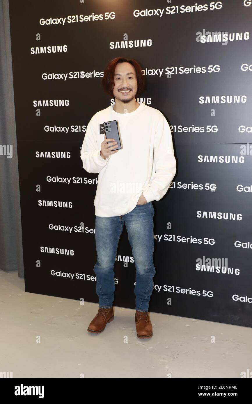 Hong Kong China 29 Jan 2021 Hong Kong Singer And Actor Ronald Cheng Chung Kei Attends The Live Stream Rehersal Of Samsung Galaxy S21 5g S Release In Hong Kong China 29 January 2021
