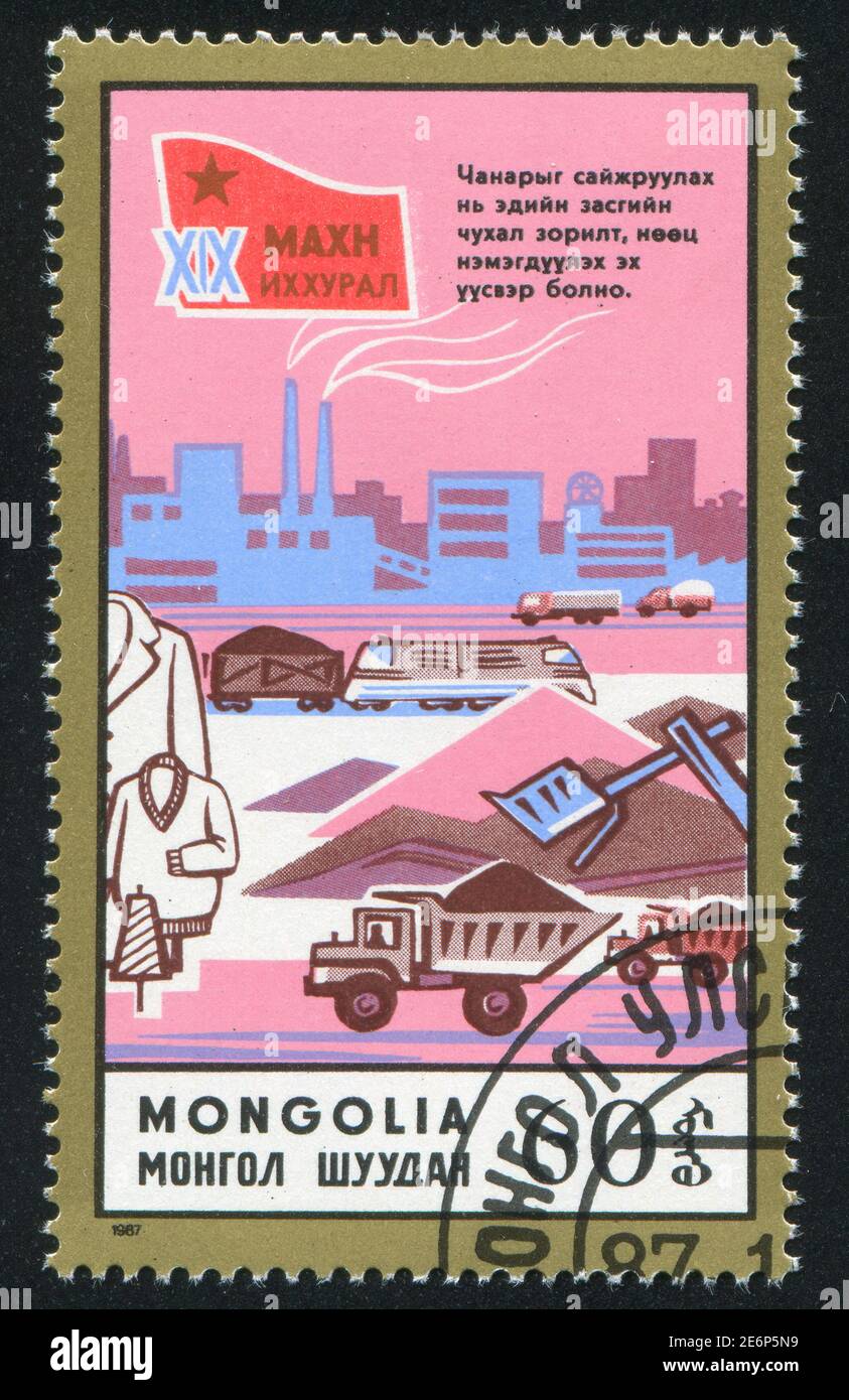 MONGOLIA - CIRCA 1987: stamp printed by Mongolia, shows heavy industry