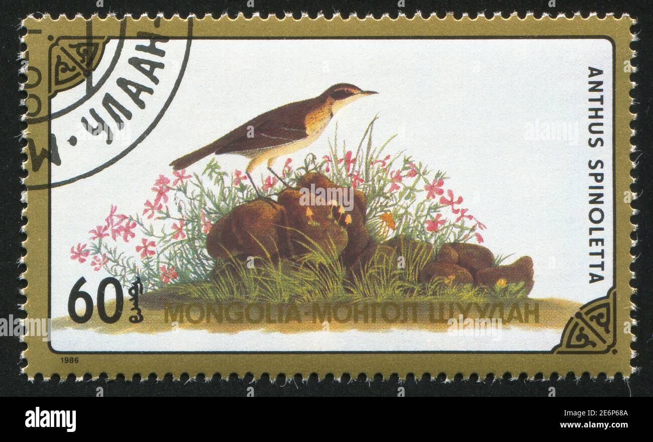 MONGOLIA CIRCA 1986 Stamp Printed By Mongolia Shows North American Mongolia circa 1986 stamp printed by mongolia shows north american