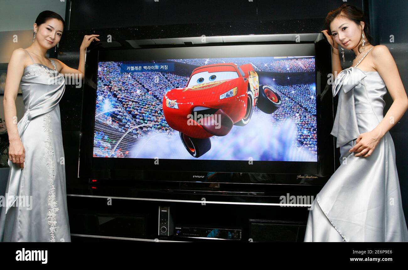 70-inch FullHD LCD TV 
