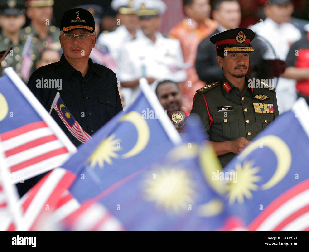 King Malaysia Mizan Zainal Abidin High Resolution Stock 