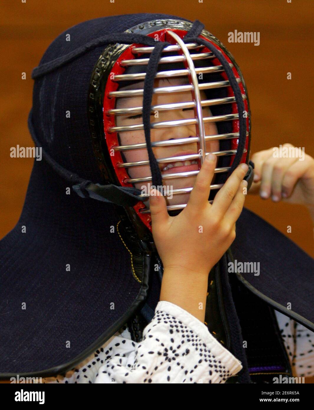 kendo protective gear