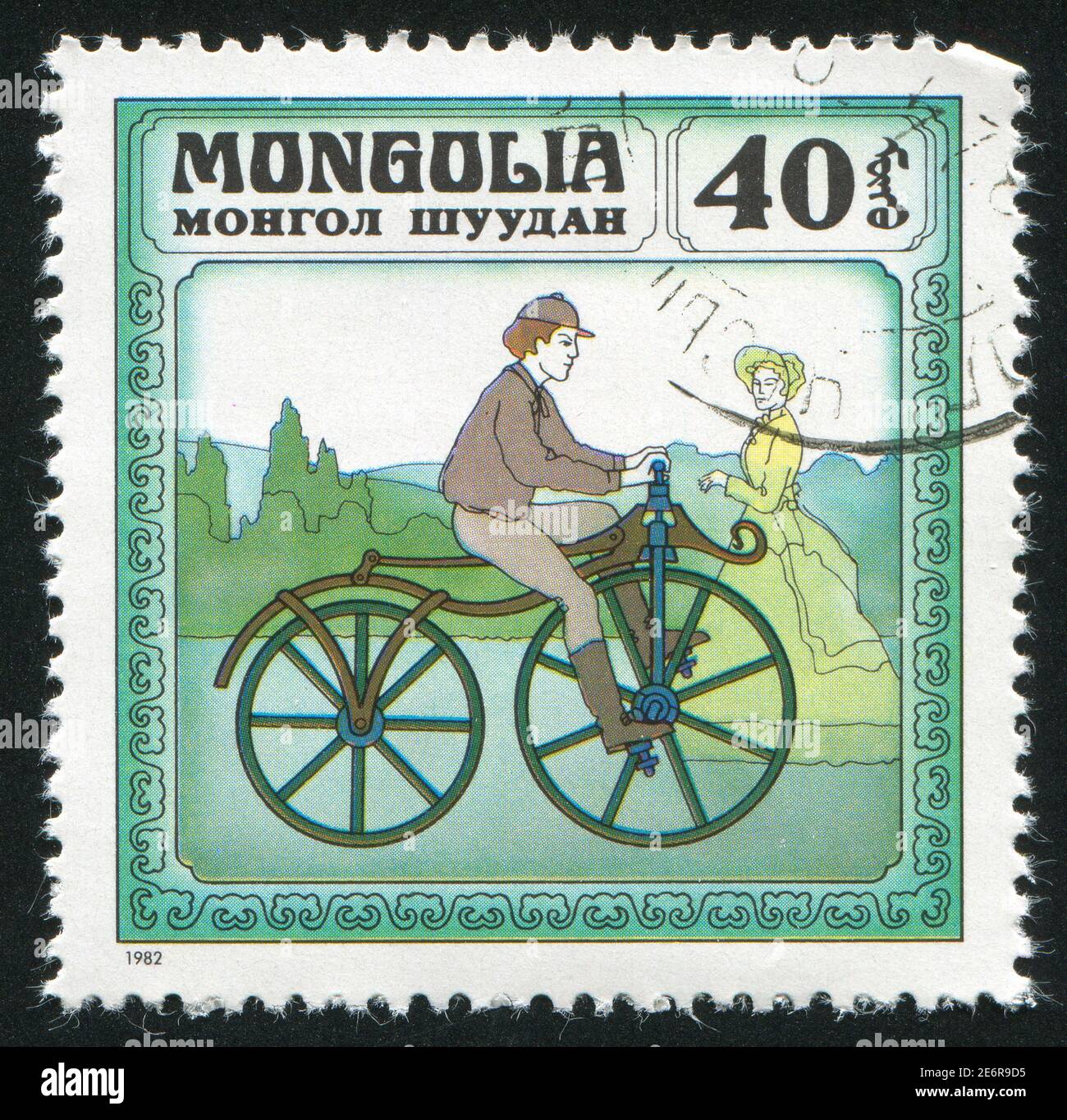 MONGOLIA - CIRCA 1982: stamp printed by Mongolia, shows Historic Bicycles, circa 1982 Stock Photo