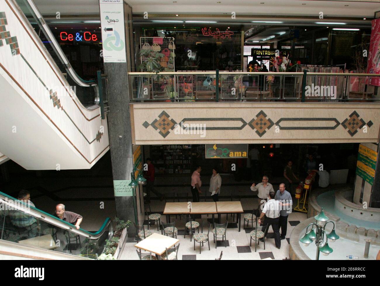 Palestinians Visit The Shopping Mall In The West Bank City Of Nablus July 8 2008 Israeli Forces Raided A Popular Shopping Mall In The Occupied West Bank On Tuesday Ordering Its Closure