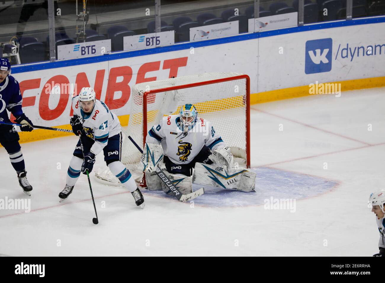 Khl championship hi-res stock photography and images