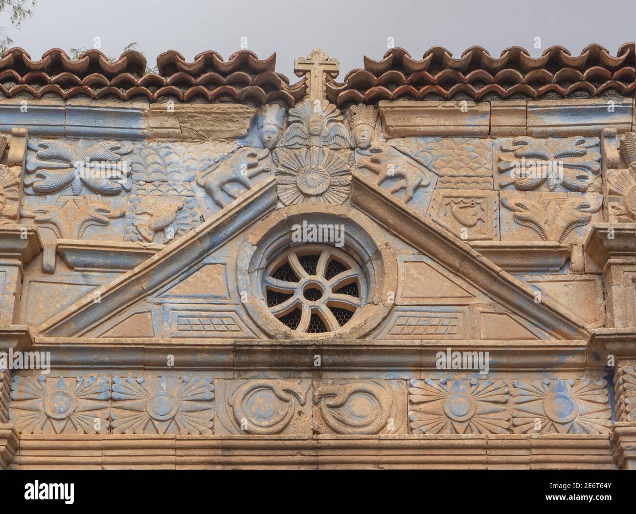 Nuestra Senora de Regla, 17th century church with Aztec decorations in ...