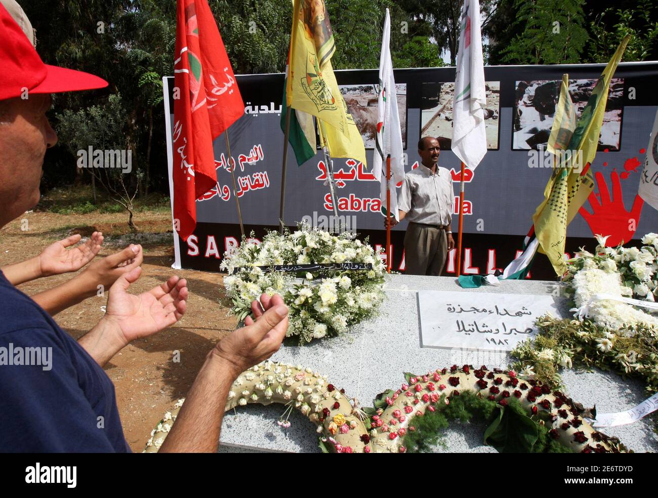 Beirut civil war 1982 hires stock photography and images Alamy