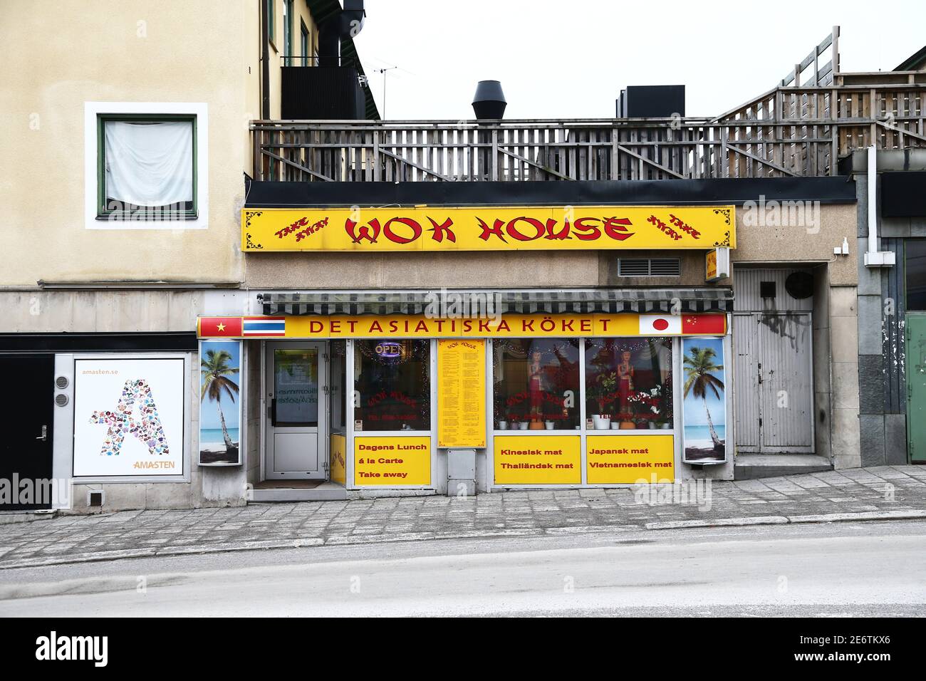 KARLSKOGA, SWEDEN- 14 MARCH 2017:Wok house, Asian restaurant Stock Photo -  Alamy