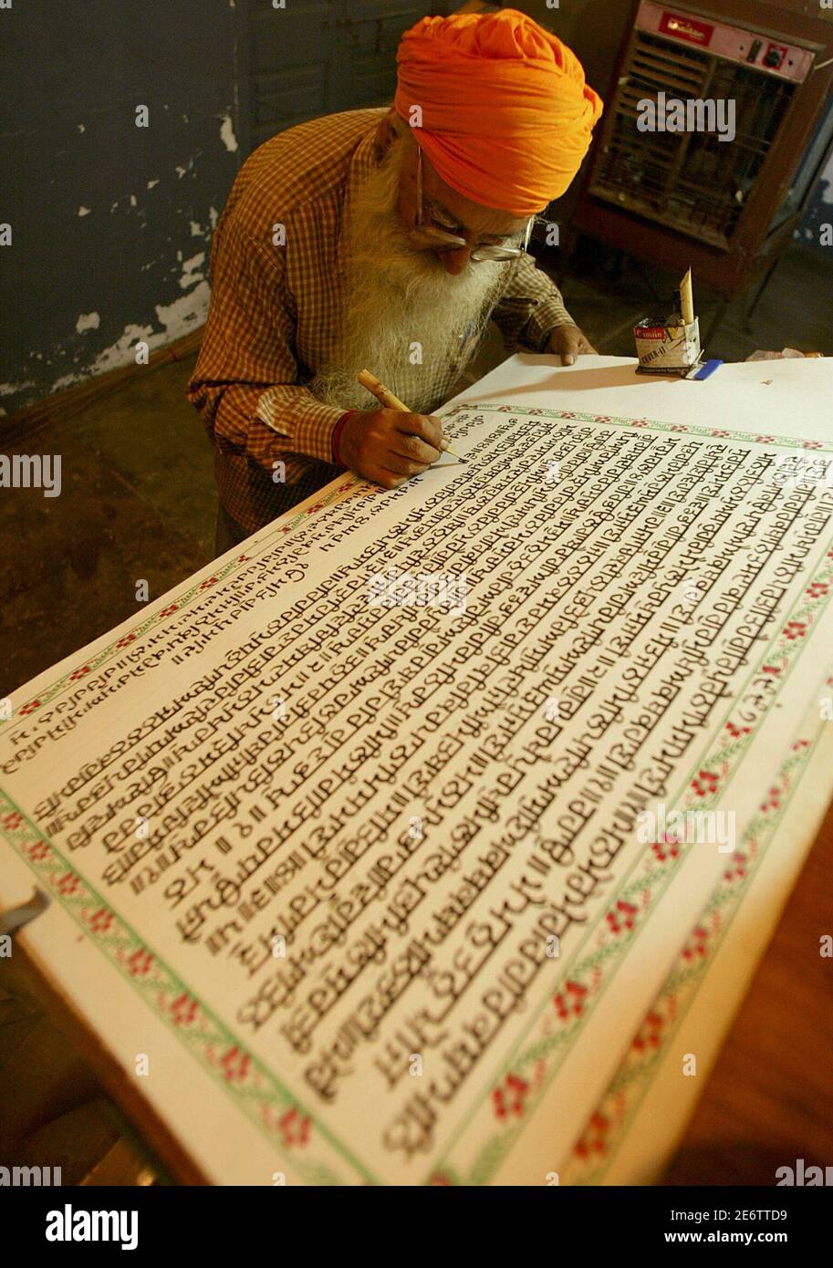 Guru granth sahib hi-res stock photography and images - Alamy Guru granth sahib hi-res stock photography and images - Alamy
