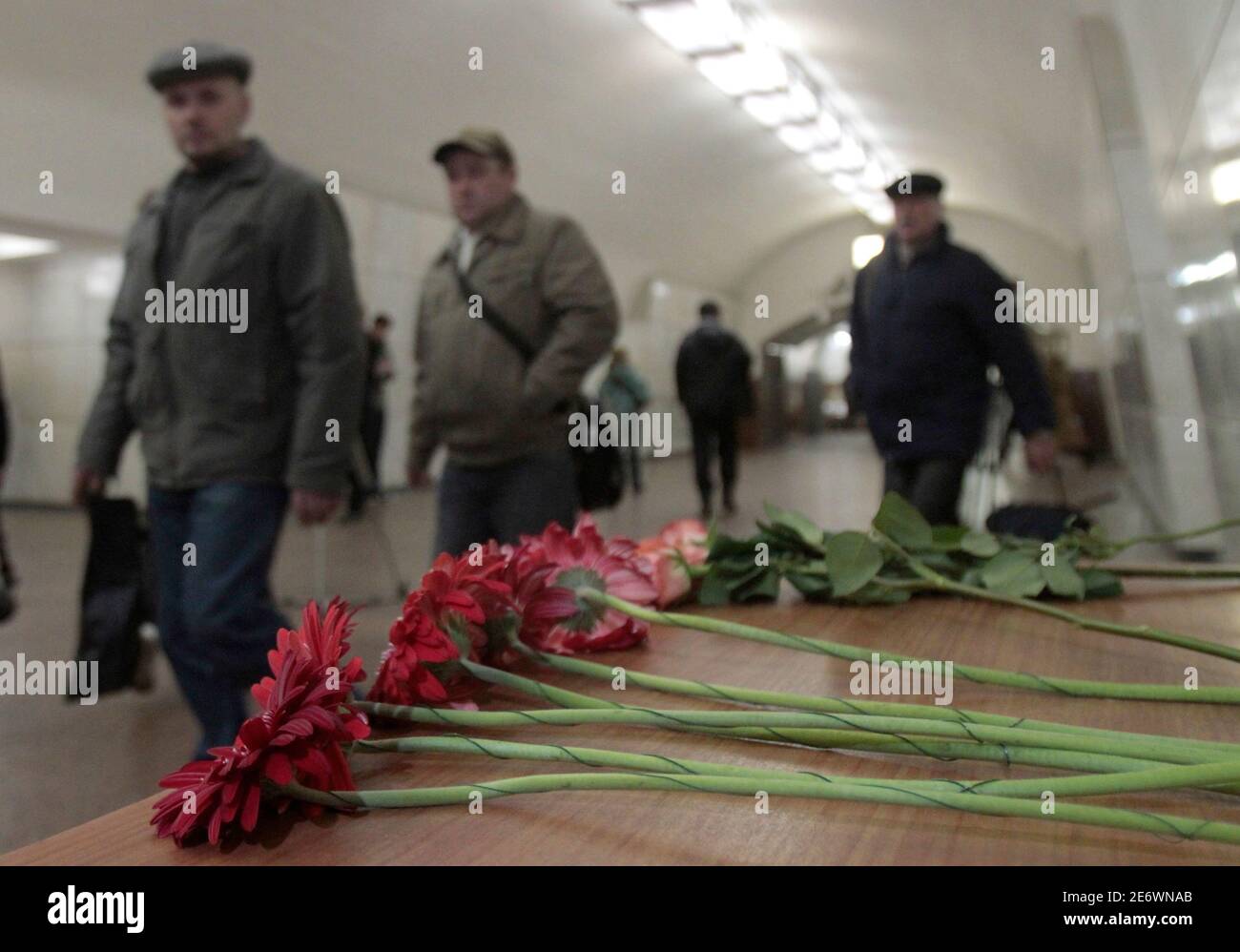 Теракт в москве национальность. Взрыв в Московском метрополитене (февраль 2014).