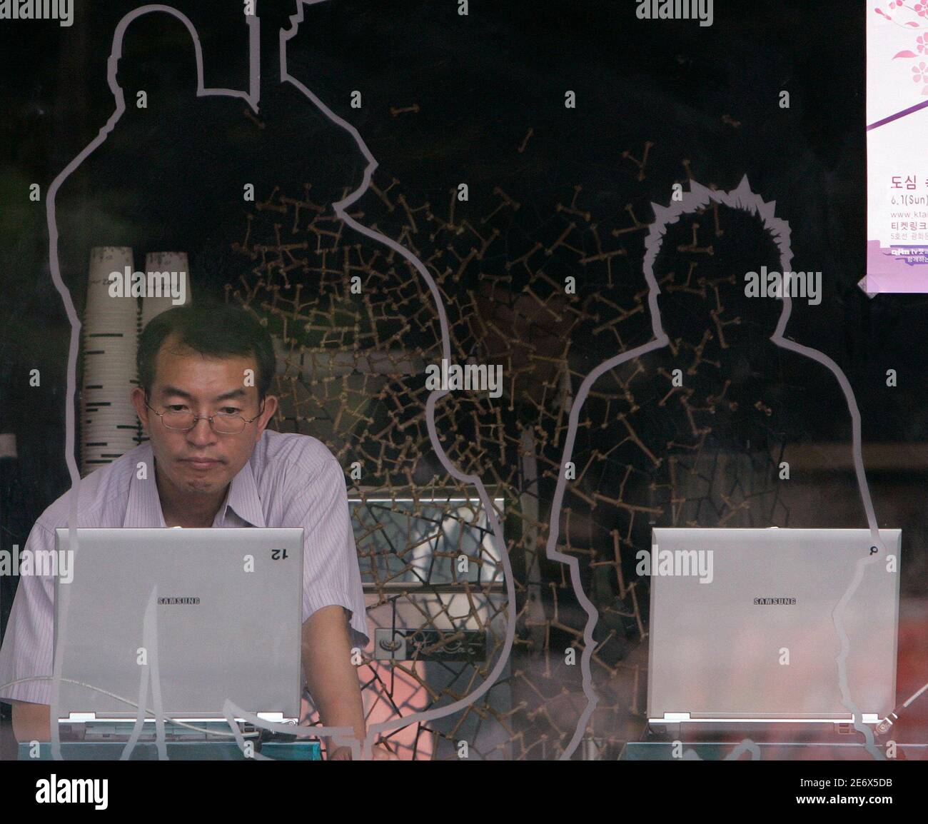 Wired society hires stock photography and images Alamy