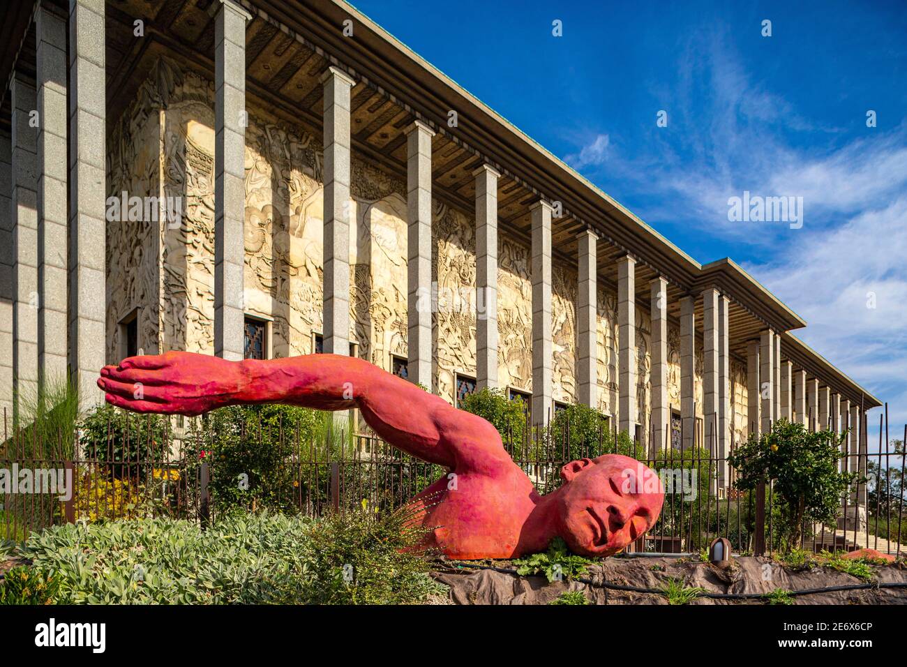 France, Paris, Palais de la Porte Doree, Topicale aquarium, Art Deco style  Stock Photo - Alamy