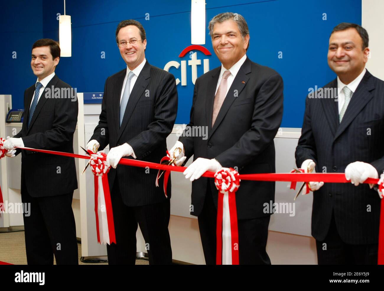 Citibank Japan Hi Res Stock Photography And Images Alamy
