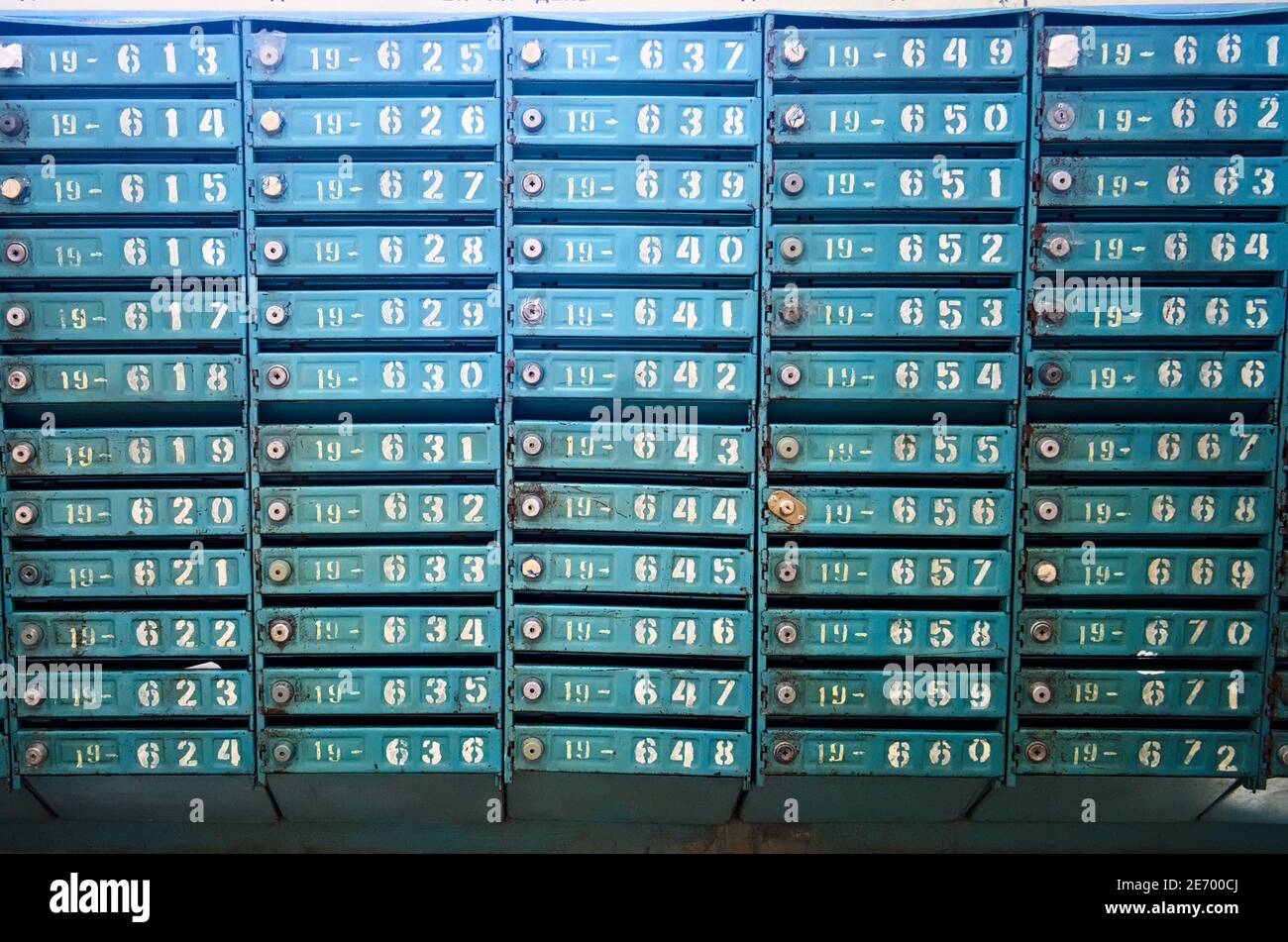 Old blue post office boxes. Aged mailbox cells with numbers. Ukraine Stock Photo Alamy