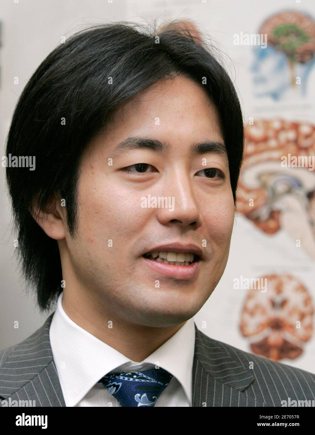 Keio University Assistant Professor Junichi Ushiba Of Laboratory For Biomedical Engineering Department Of Biosciences And Informatics Faculty Of Science And Technology Speaks During An Interview In Tokyo November 22 07 People With