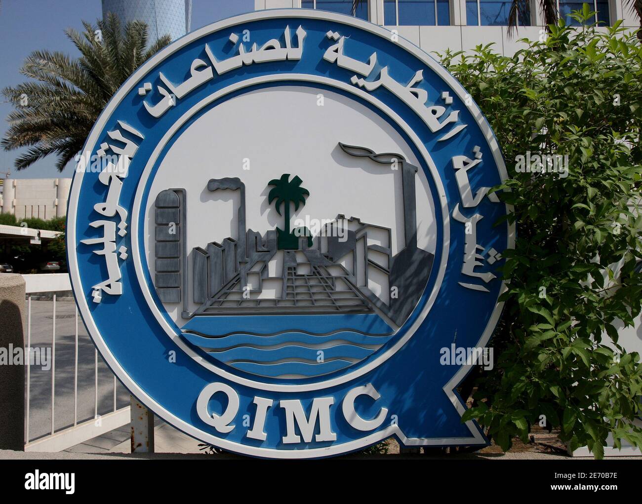 A log of Qatar Industrial Manufacturing (QIMC) is seen in Doha October