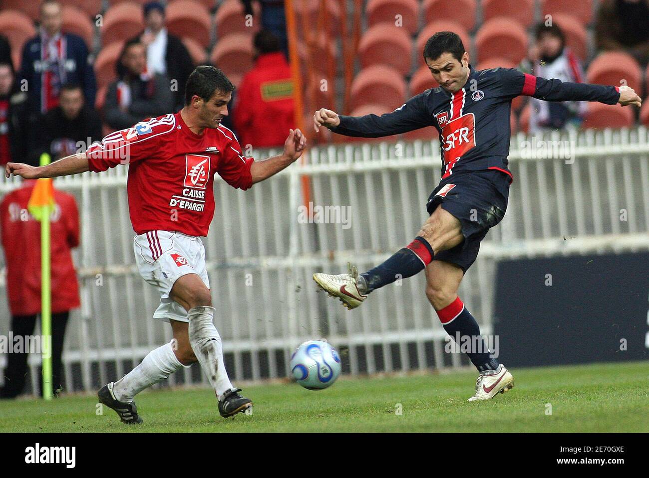 2006 / 2007 - Paris Saint Germain (L)