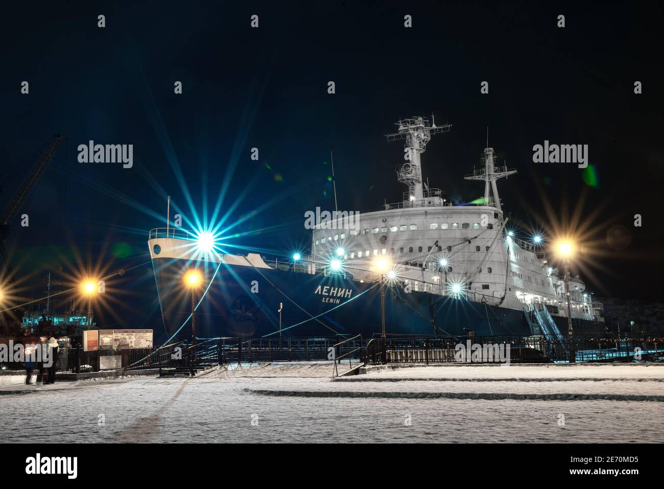 Murmansk, Russia - January 02, 2021: The first nuclear-powered icebreaker ship Lenin at a pier at winter. Translation: 'Lenin' Stock Photo
