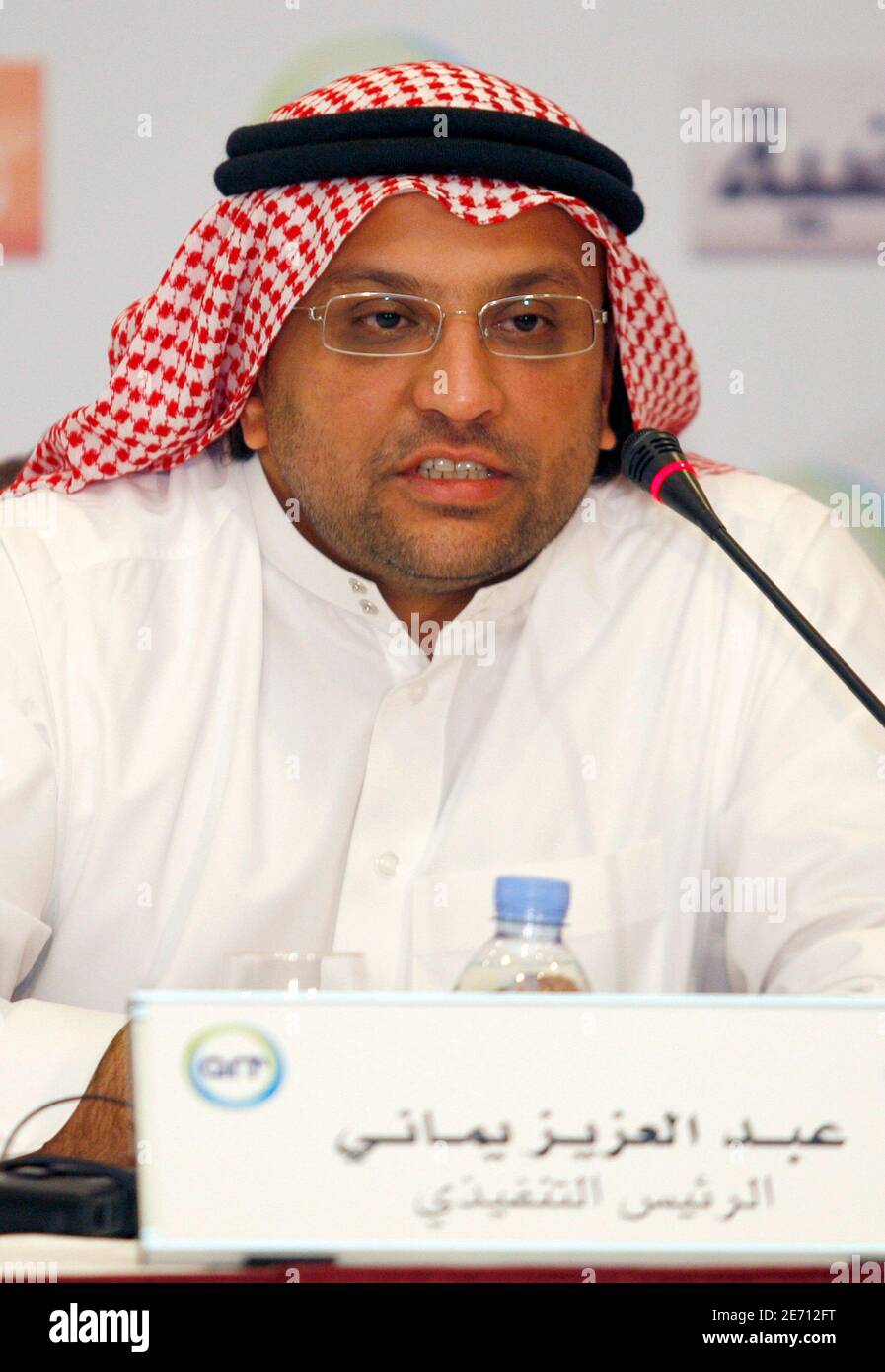 Chief Executive for sports network Arab Radio and Television (ART) Abdul  Aziz Yamani of Saudi Arabia, talks during a news conference announcing Al  Jazeera's official decision to buy TV rights for ART