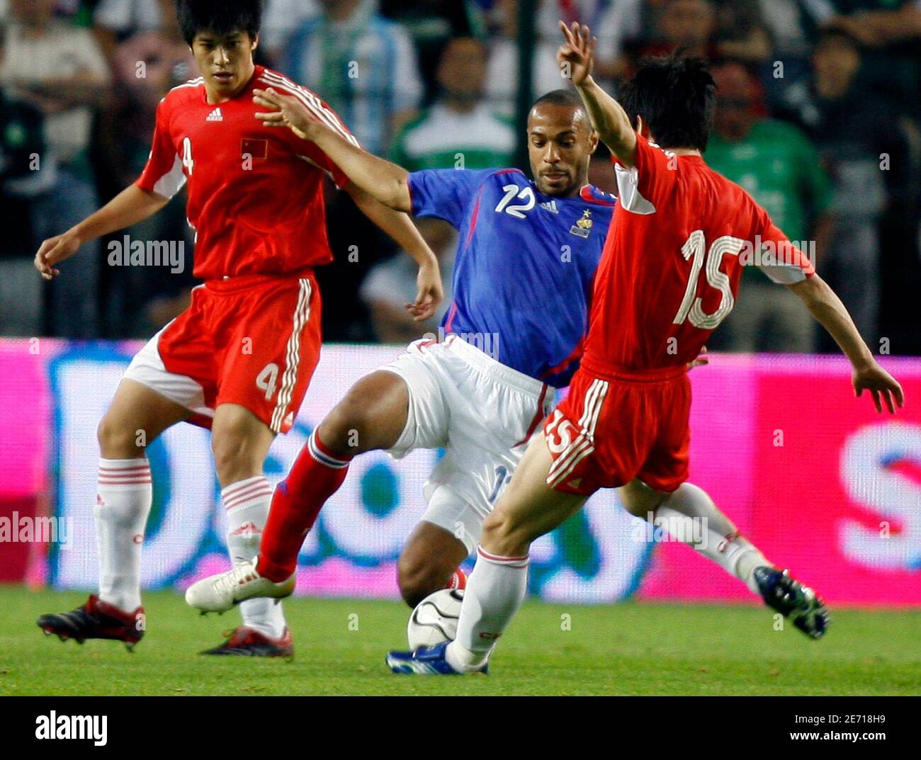 Zhang Yao High Resolution Stock Photography and Images - Alamy