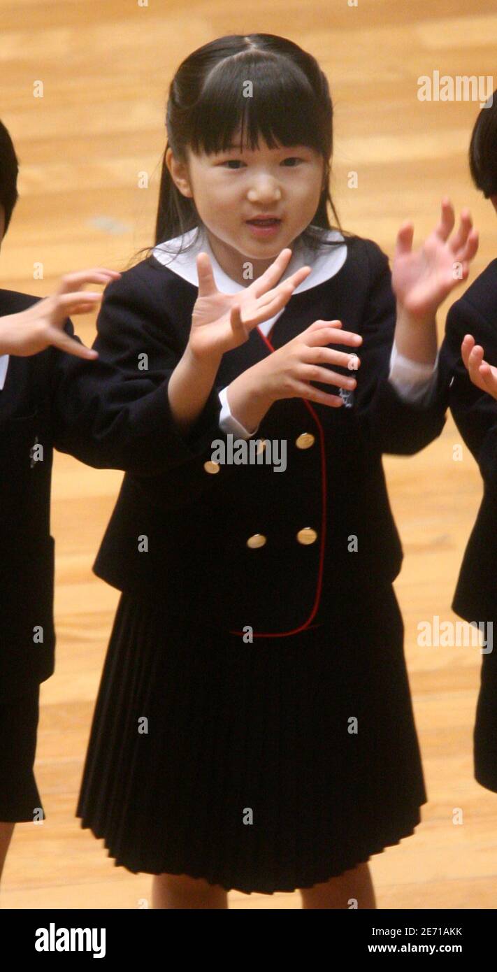 Japanese Princess Aiko Daughter Of Crown Prince Naruhito And Crown Princess Masako Performs With Classmates During A Concert At Gakushuin University In Tokyo April 15 07 Reuters Kazuhiro Nogi Pool Japan Stock Photo Japanese Princess Aiko Daughter Of Crown Prince Naruhito And Crown Princess Masako Performs With Classmates During A Concert At Gakushuin University In Tokyo April 15 07 Reuters Kazuhiro Nogi Pool Japan Stock Photo