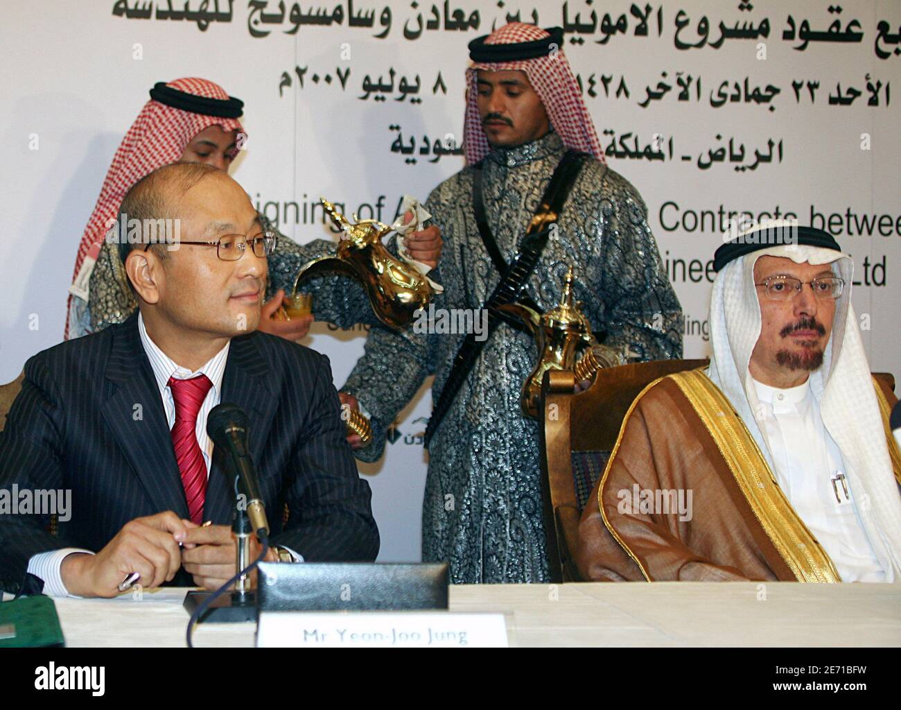 Jung yeon joo hires stock photography and images Alamy