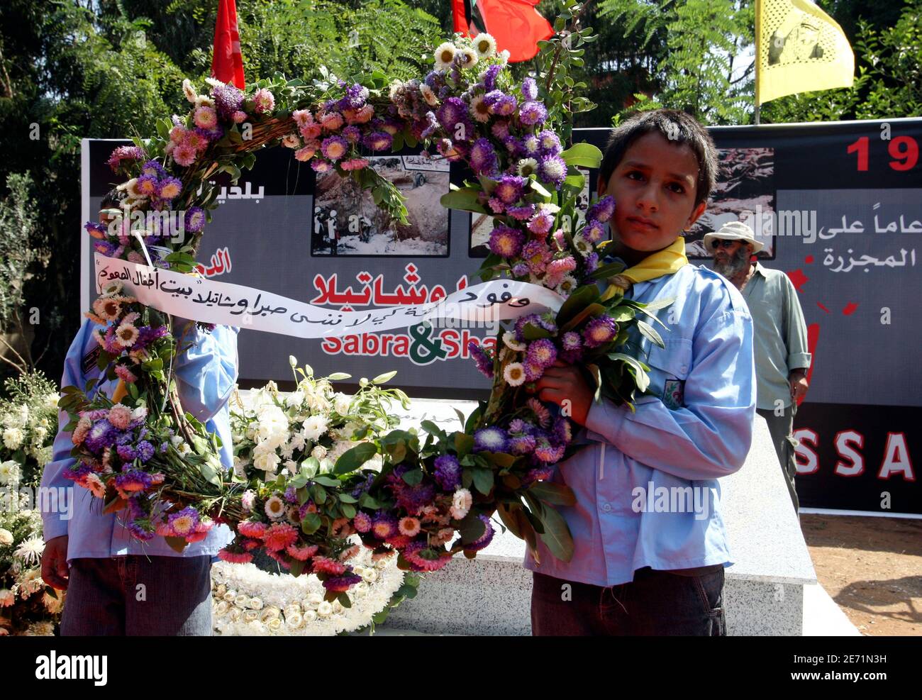 Sabra And Shatila Massacre High Resolution Stock Photography And Images Alamy Sabra And Shatila Massacre High Resolution Stock Photography And Images Alamy