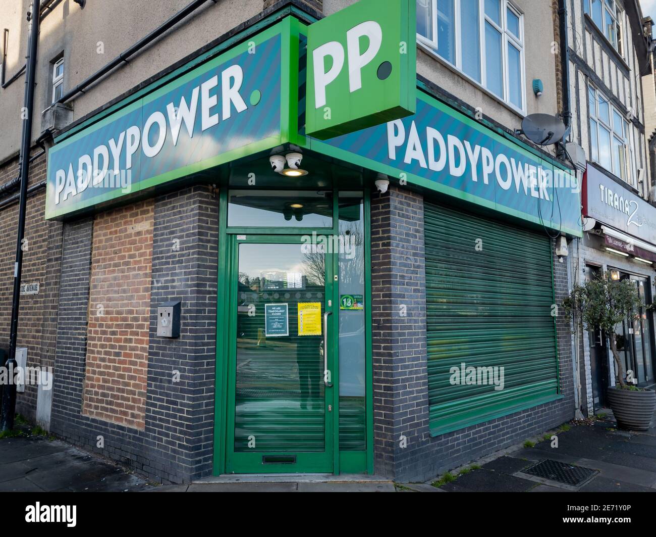 Exterior view of a betting shop on a high street with many closing down as the gambling business have rapidly move online Stock Photo