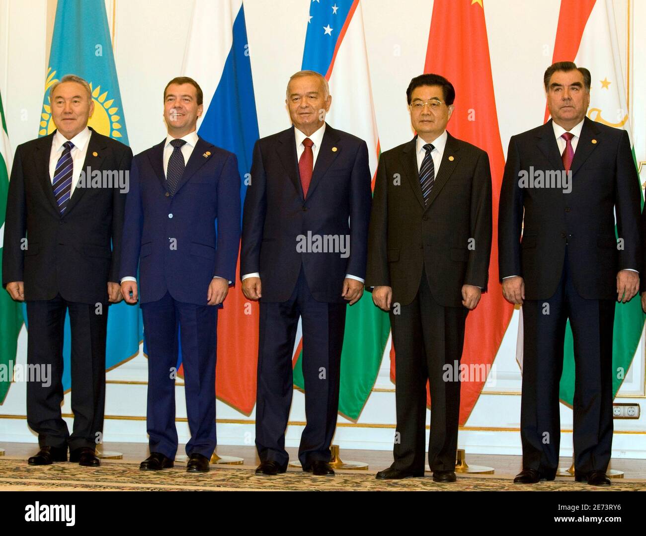 Nursultan nazarbayev family hi-res stock photography and images - Alamy