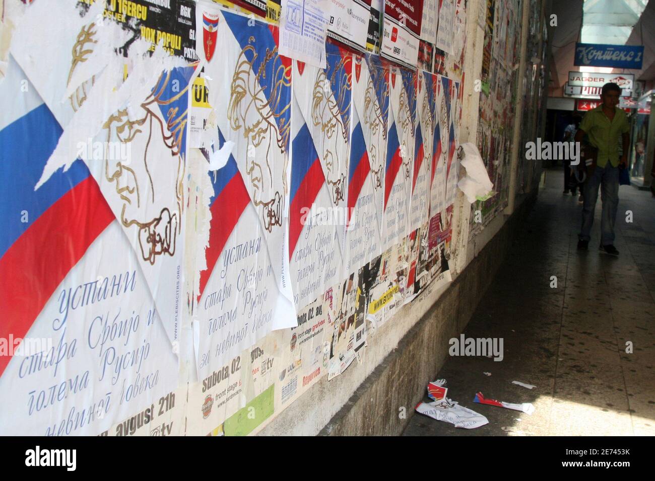 From Banja Luka In Bosnia High Resolution Stock Photography And Images Alamy