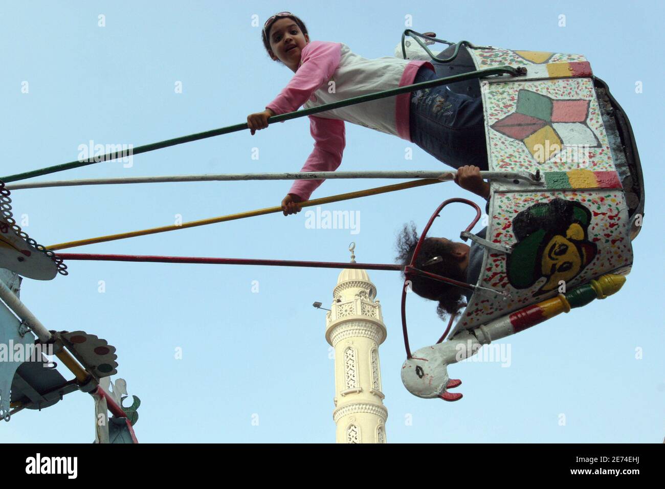 Children swing cairo hires stock photography and images Alamy