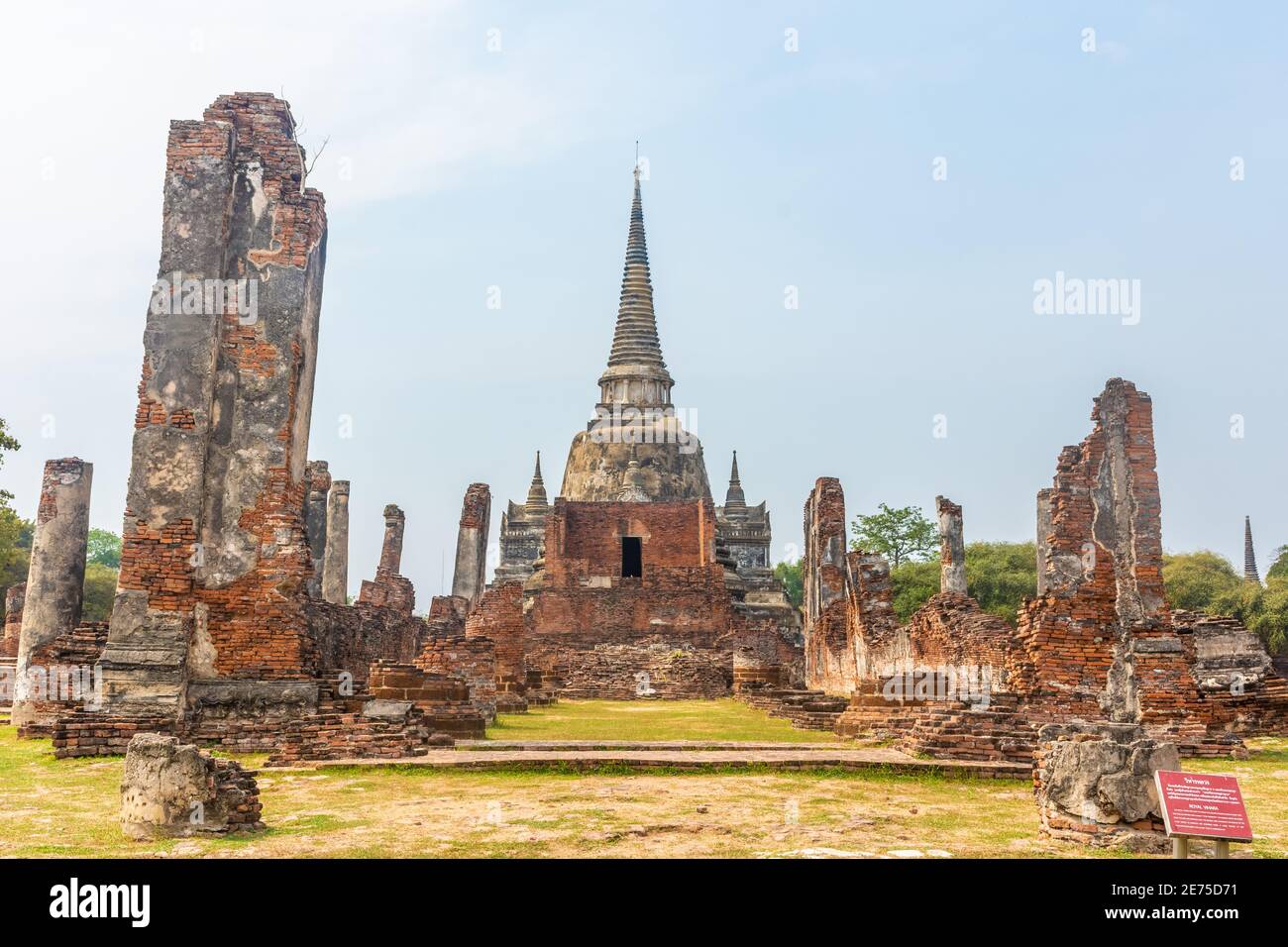 Ayutthaya temples hi-res stock photography and images - Alamy