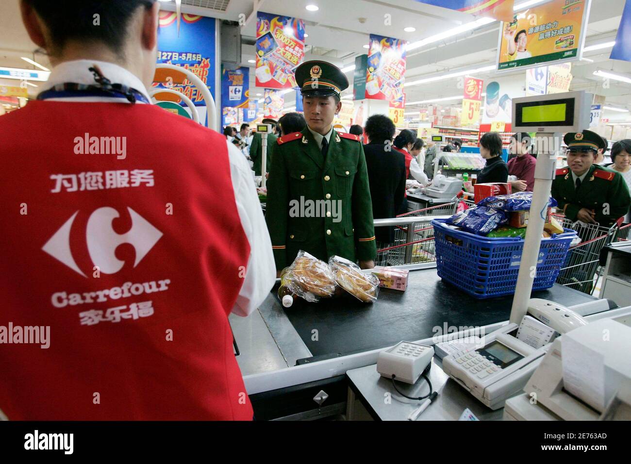 Carrefour supermarket in Shanghai April 