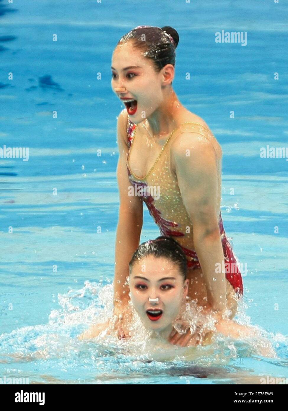Kim yong mi wang ok hi-res stock photography and images - Alamy