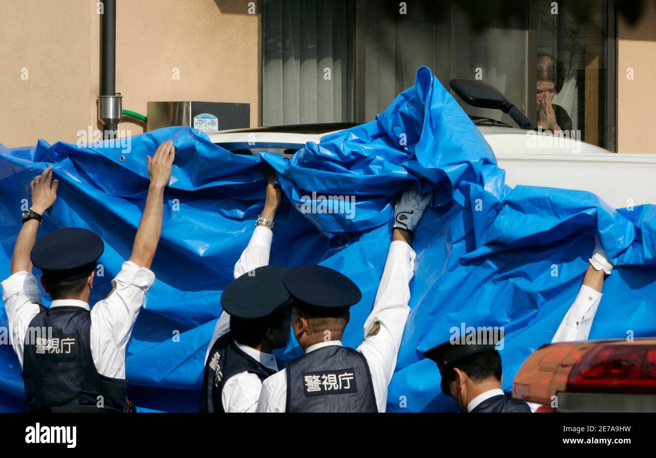 Japanese police sheet hires stock photography and images Alamy